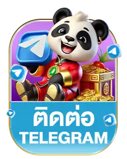 ติดต่อ-betmax356