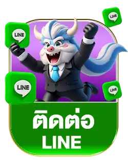 line-betmax356